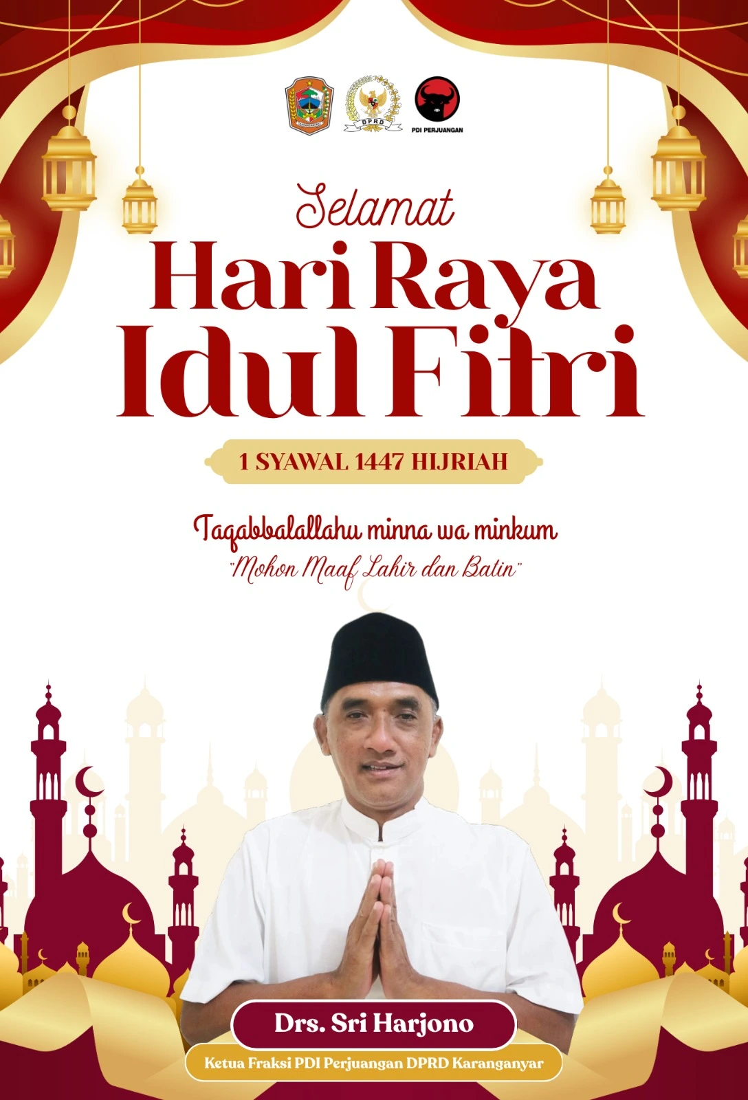 Advertisement 1