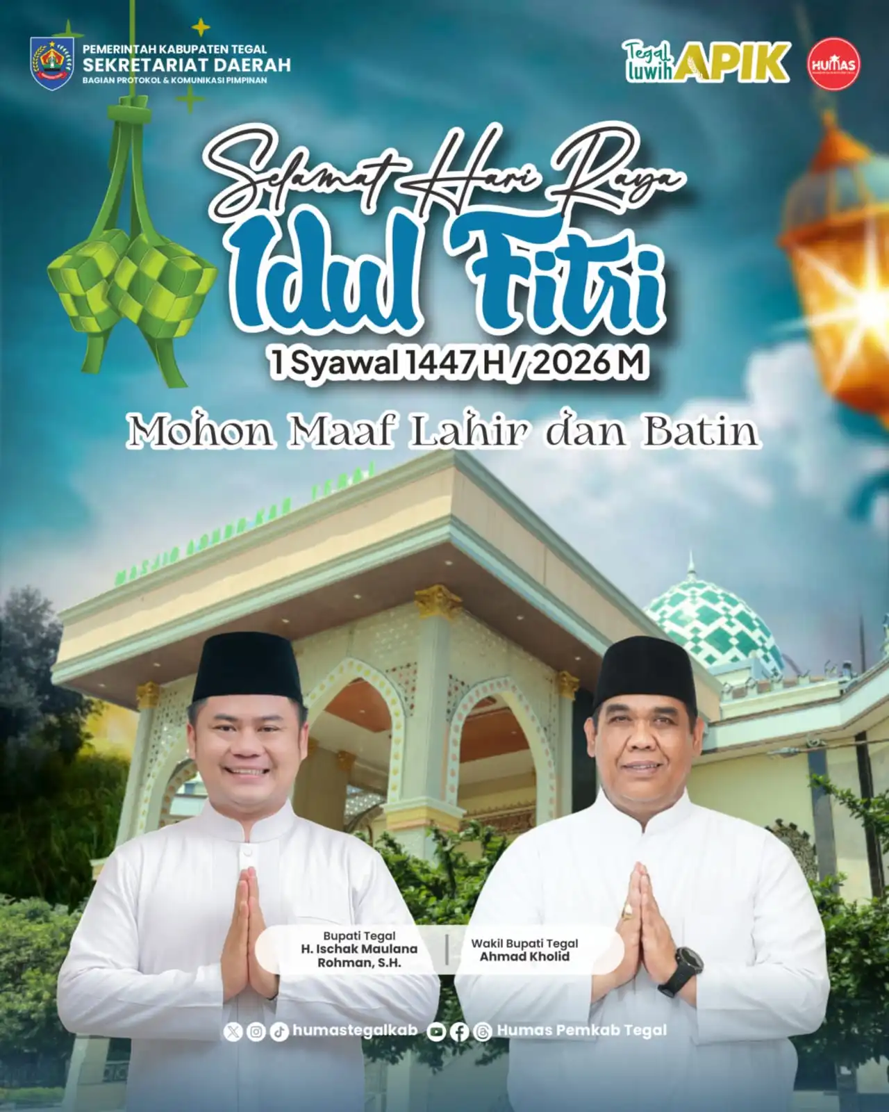 Advertisement 3